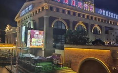 意大利A级巜熟妇荡欲播放